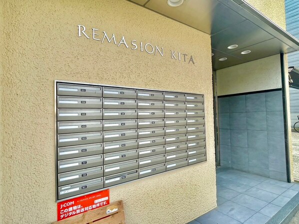 REMA.SION KITAの物件外観写真